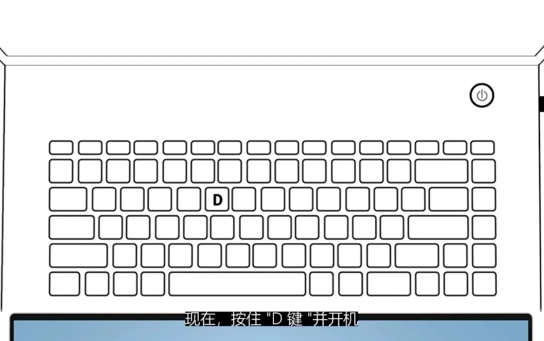 技术 | 电脑屏幕上出现线条,如何解决?