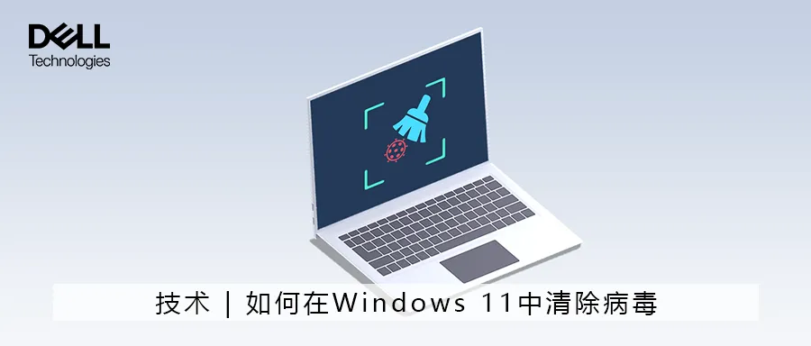 技术 | 电脑屏幕上出现线条,如何解决?