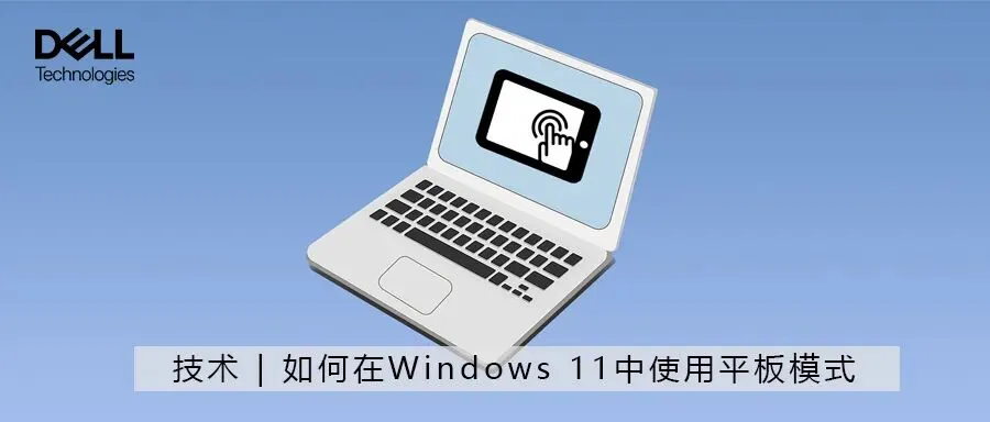 技术 | 电脑屏幕上出现线条,如何解决?
