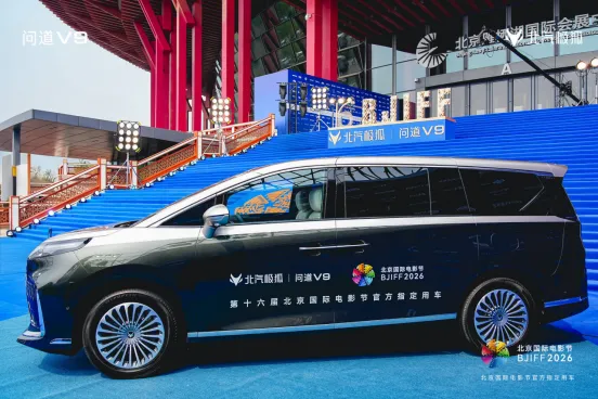 极狐汽车这场营销,值得同行研究