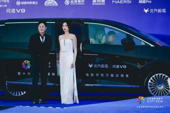 极狐汽车这场营销,值得同行研究