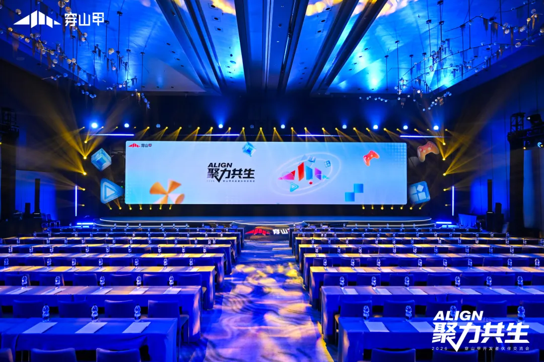 网盟市场正在重新分配机会