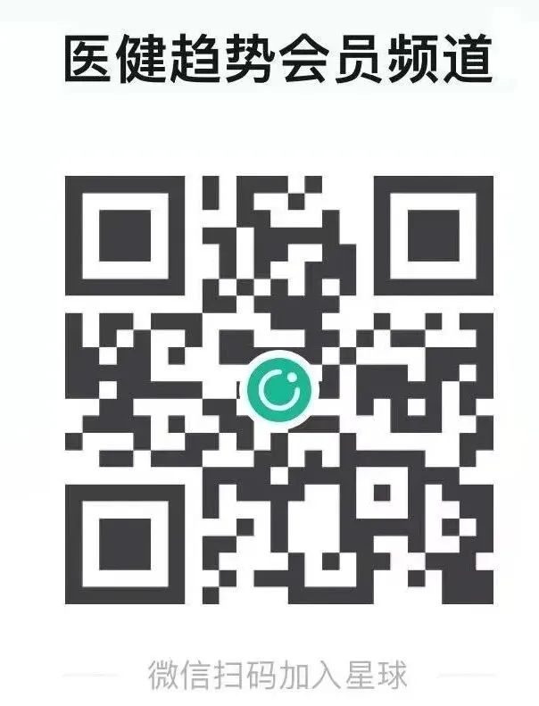 中国生命科学行业市场深度分析