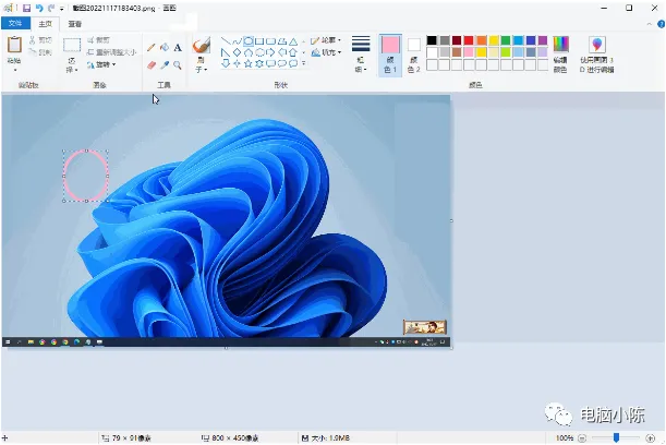 原来电脑还有这么多小工具(提高电脑技能)