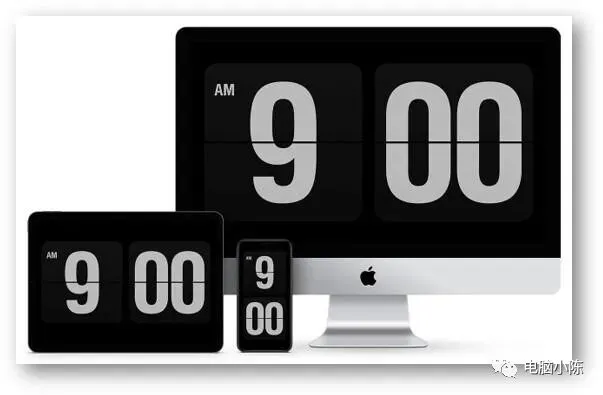 原来电脑还有这么多小工具(提高电脑技能)