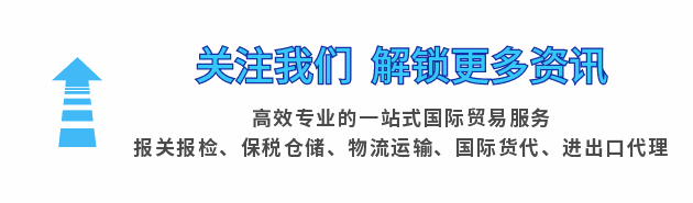 【市场监管总局】2025年第52号丨六部门关于发布《企业注销指引(2025年修订)》的公告
