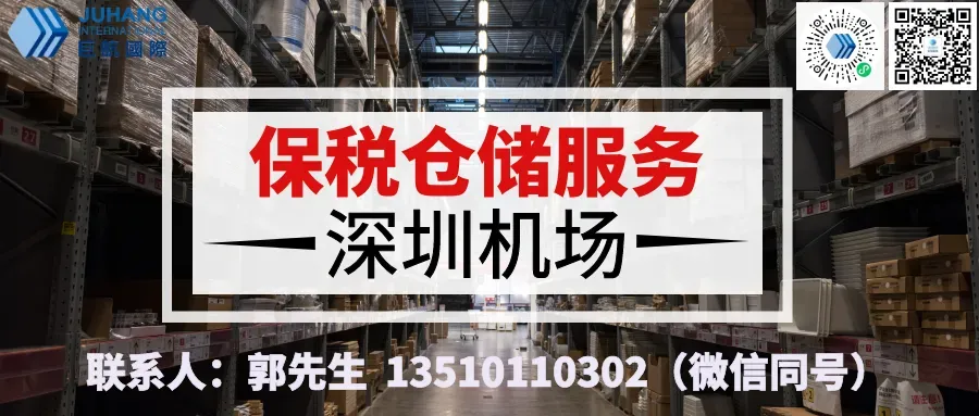 【市场监管总局】2025年第52号丨六部门关于发布《企业注销指引(2025年修订)》的公告