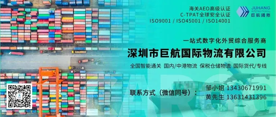 【市场监管总局】2025年第52号丨六部门关于发布《企业注销指引(2025年修订)》的公告