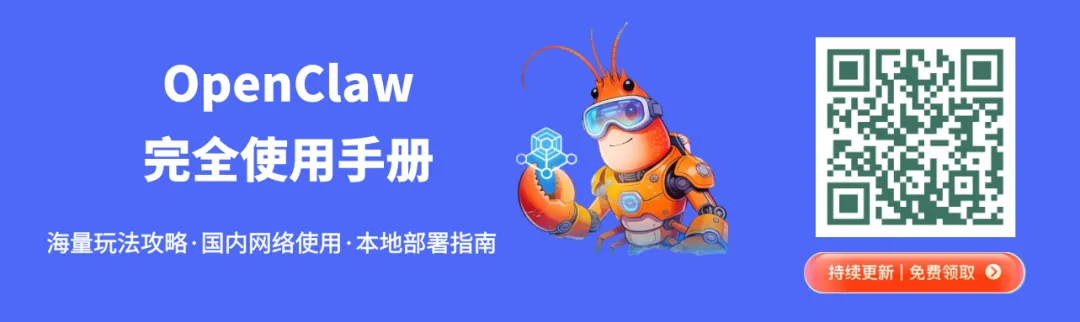 2000亿市场!低空基建的黄金十年,普通人怎么参与?