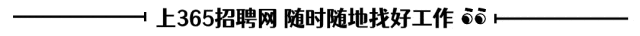 北海睿程地产招聘销售经理/顾问,无经验可培训,月薪4-8K+五险+高提成!