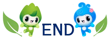 巴州组织辖区钢铁、水泥企业参加全国碳市场交易规则及运行情况专题培训