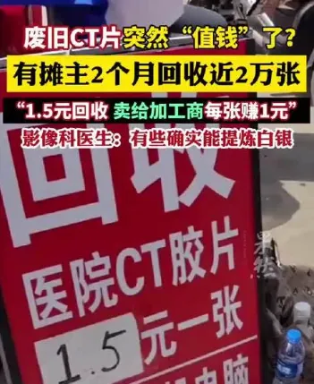 茂名早八点|“广货行天下”荔枝营销大力出圈,这场国家级盛事将在茂名举办