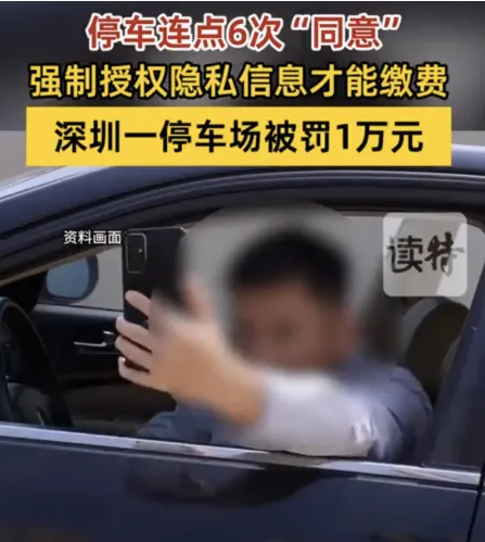 茂名早八点|“广货行天下”荔枝营销大力出圈,这场国家级盛事将在茂名举办