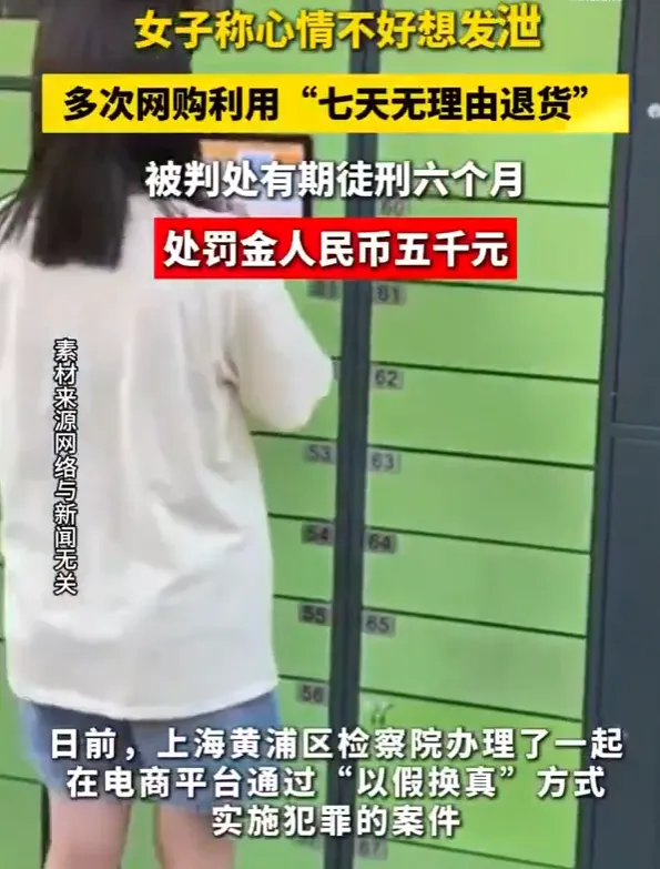 茂名早八点|“广货行天下”荔枝营销大力出圈,这场国家级盛事将在茂名举办