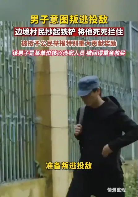 茂名早八点|“广货行天下”荔枝营销大力出圈,这场国家级盛事将在茂名举办