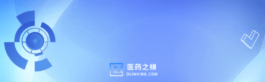 医药之梯岗位推荐!4月精选销售/市场类岗位