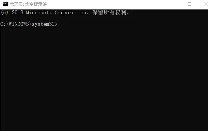 技术丨电脑系统文件损坏,尝试这几步轻松解决