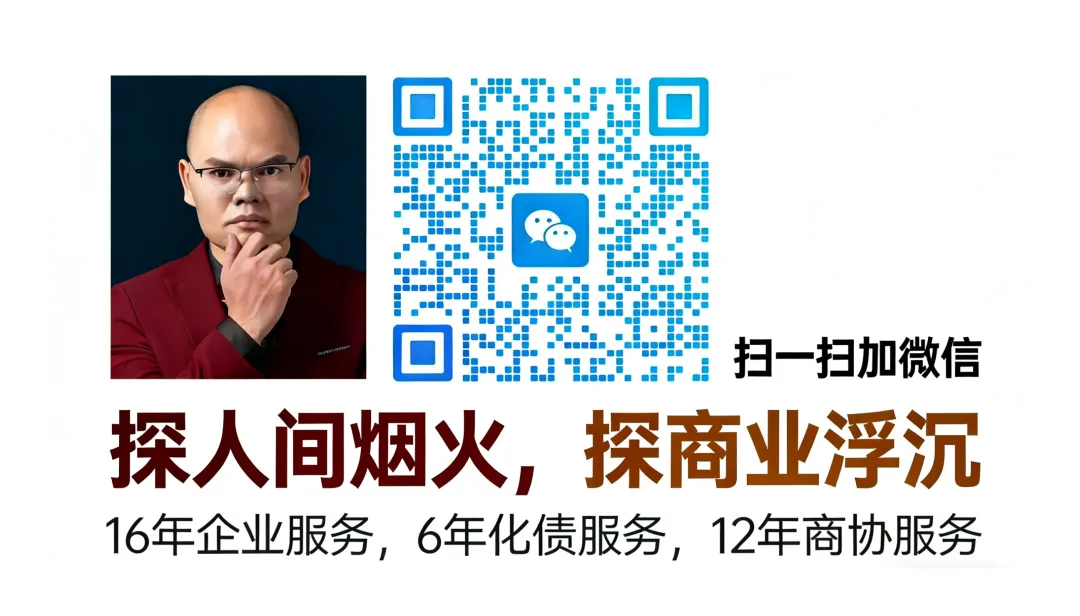 再论半球|机制激活了,营销就简单了