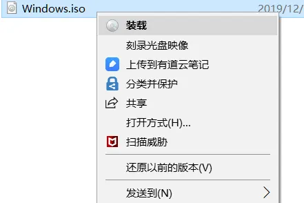 技术丨电脑系统文件损坏,尝试这几步轻松解决