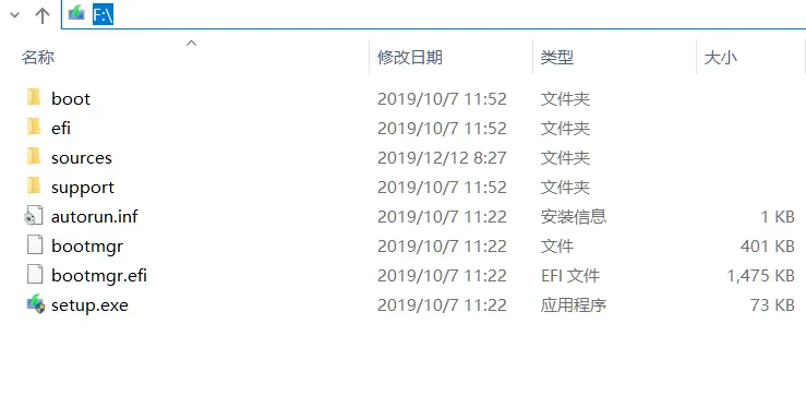 技术丨电脑系统文件损坏,尝试这几步轻松解决