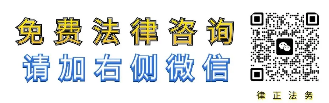 燃爆应聘市场!【Hello茂名】免费网络招聘活动开启,茂名滨海新区门店速来!