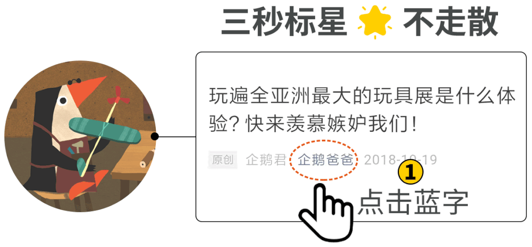 不会搞营销,但实力超猛的法国小众品牌,终于蹲到好价~