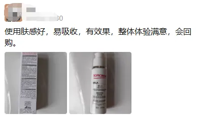 不会搞营销,但实力超猛的法国小众品牌,终于蹲到好价~