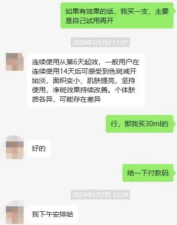 不会搞营销,但实力超猛的法国小众品牌,终于蹲到好价~