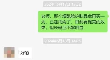 不会搞营销,但实力超猛的法国小众品牌,终于蹲到好价~
