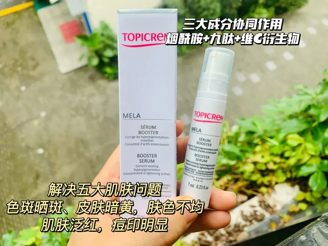 不会搞营销,但实力超猛的法国小众品牌,终于蹲到好价~