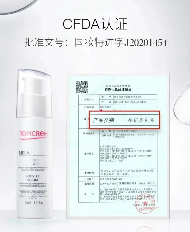 不会搞营销,但实力超猛的法国小众品牌,终于蹲到好价~