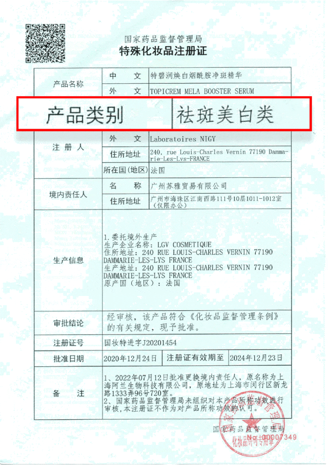 不会搞营销,但实力超猛的法国小众品牌,终于蹲到好价~