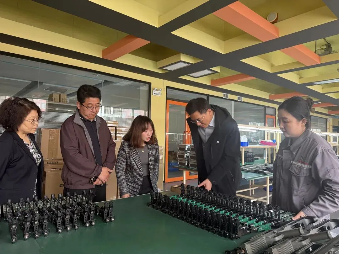 省市场监管局来丹开展仪器仪表产业质量认证专项调研 助力融合试点建设提质增效