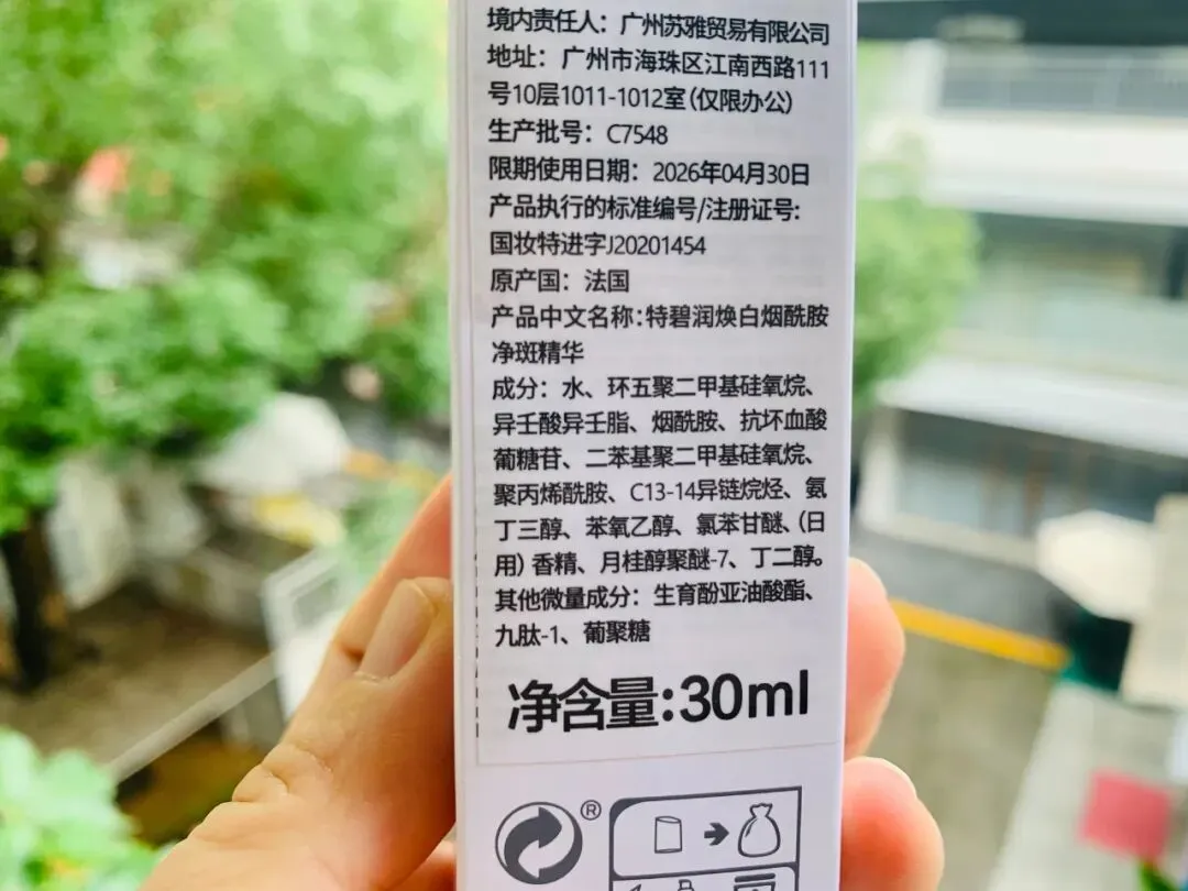 不会搞营销,但实力超猛的法国小众品牌,终于蹲到好价~