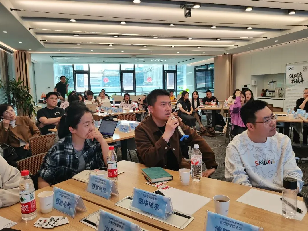 彼岸咨询助力西安企业破局增长|AI驱动营销增长与人才体系建设专题培训圆满举办