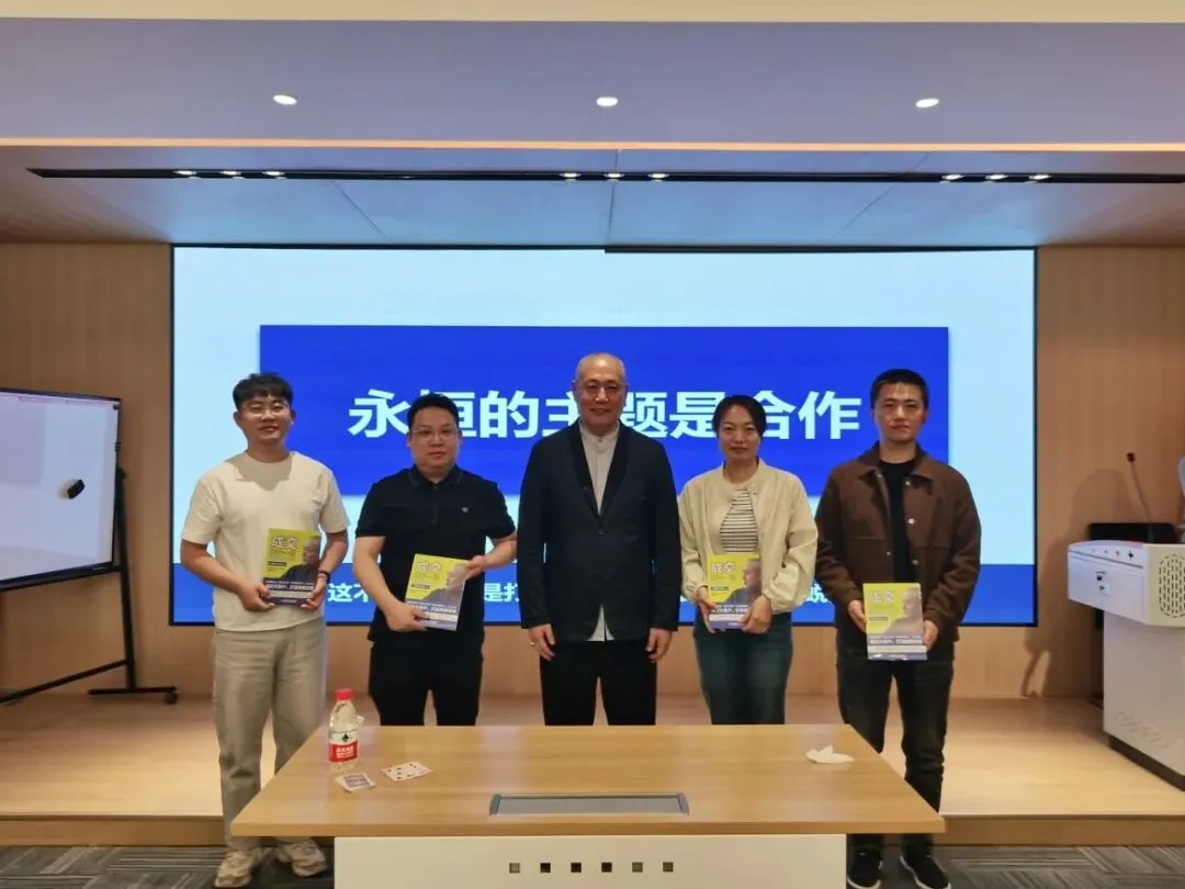 彼岸咨询助力西安企业破局增长|AI驱动营销增长与人才体系建设专题培训圆满举办