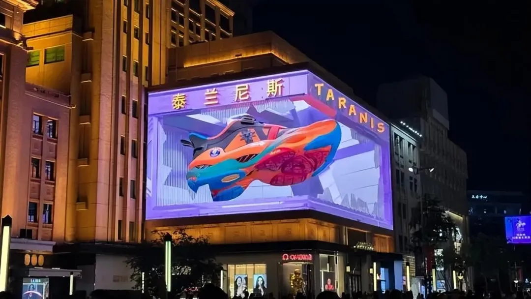 泰兰尼斯“磨脚”门:30亿童鞋帝国的营销神话与品质危机