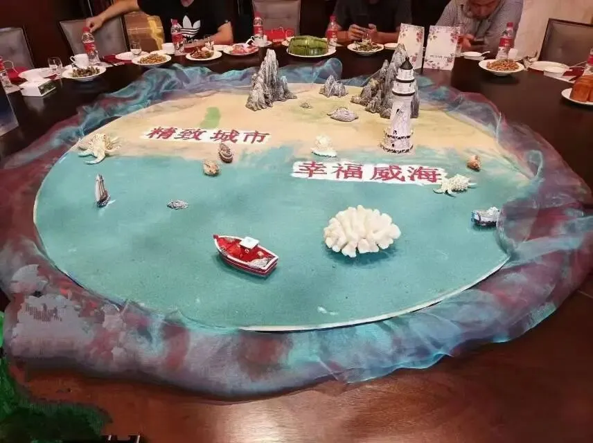 2026年 五一小长假 威海旅游市场