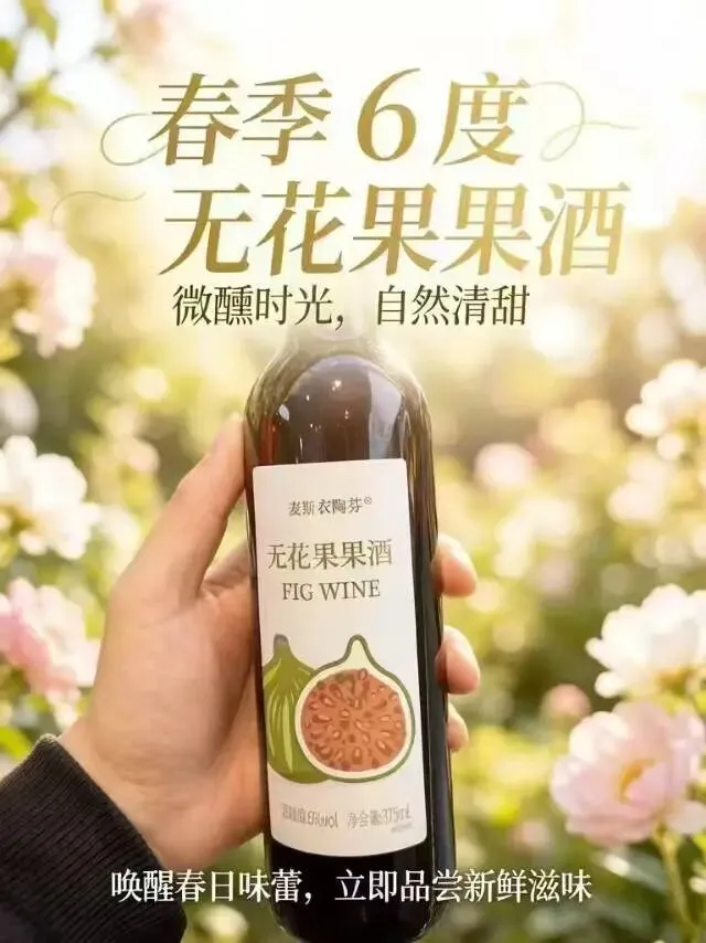 2026年 五一小长假 威海旅游市场