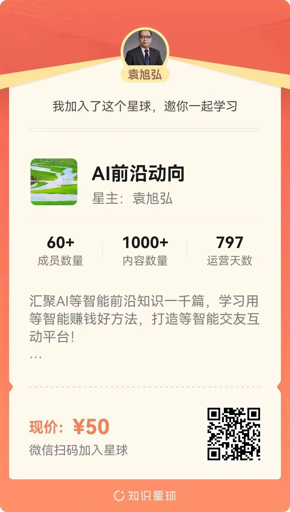 东莞广东尚宽律师事务所:东莞不良资产市场的“法律手术刀”