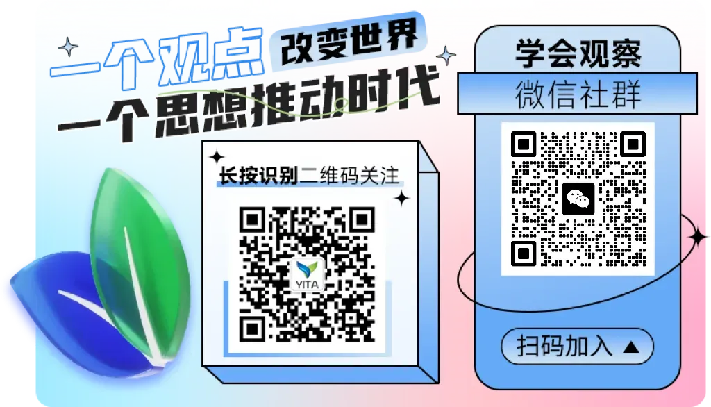 市场监测|2026年4月6-12日云南省生活必需品零售价格环比4涨5平3跌