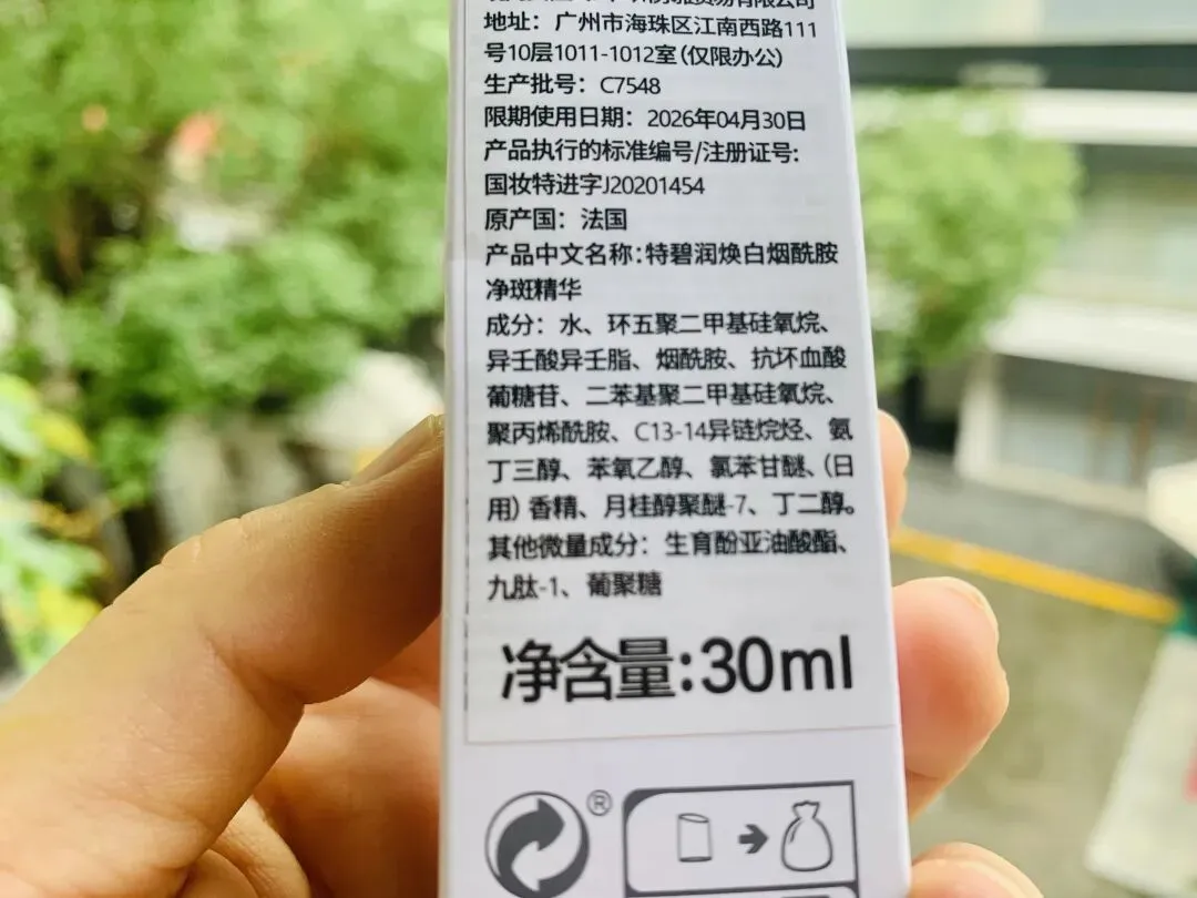 不会搞营销,但实力超猛的法国小众品牌,终于蹲到好价~