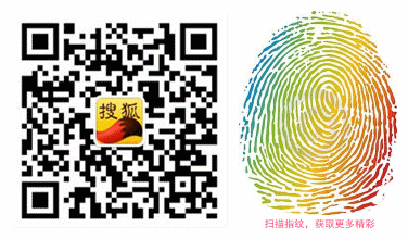 深圳神秘男子失忆2年 破电脑密码技术直逼黑客