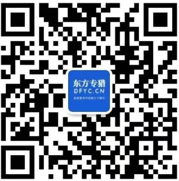 资本市场学会招聘 | 6月30日止 | 2025中国资本市场学会中高层次人才引进公告 | 大学生招聘