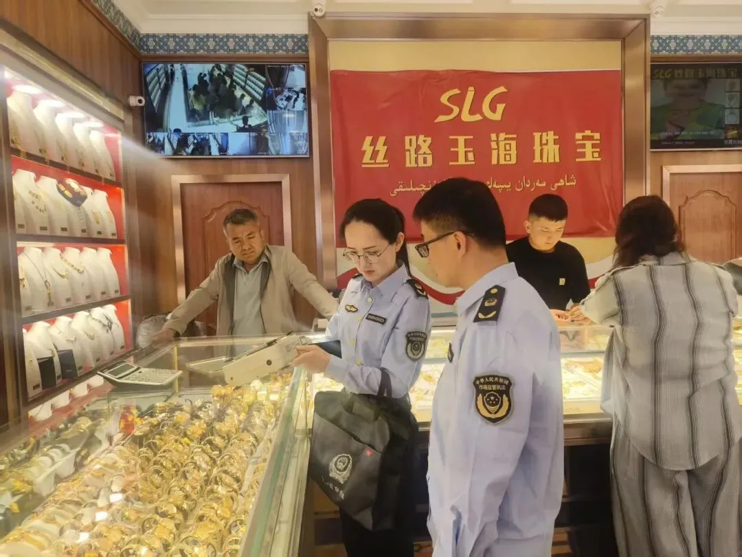 沙雅县市场监管局开展黄金珠宝店计量器具专项检查