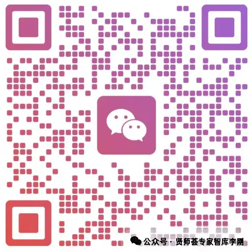 周力之老师|商务演讲与服务营销顶流导师,20 年名企实战,课程 100% 原创高转化