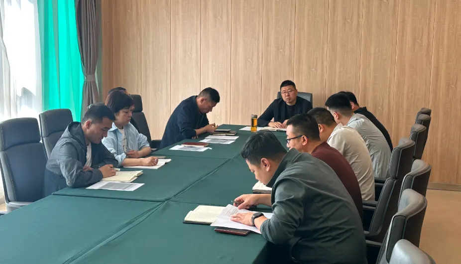 陕西旅汽召开2026年“五一”假期营销工作会议