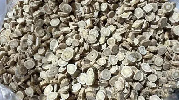 2026年4月18日首阳中药材市场快讯