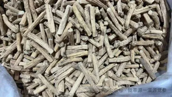 2026年4月18日首阳中药材市场快讯