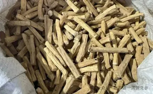 2026年4月18日首阳中药材市场快讯